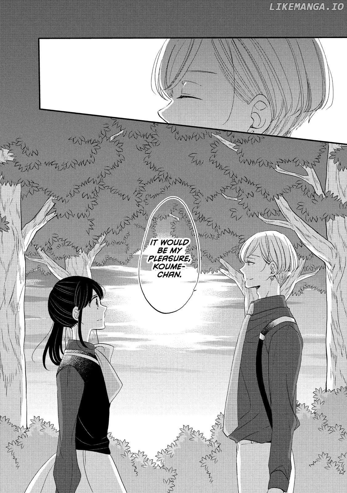 Ouji Ga Watashi O Akiramenai! chapter 37 - page 26