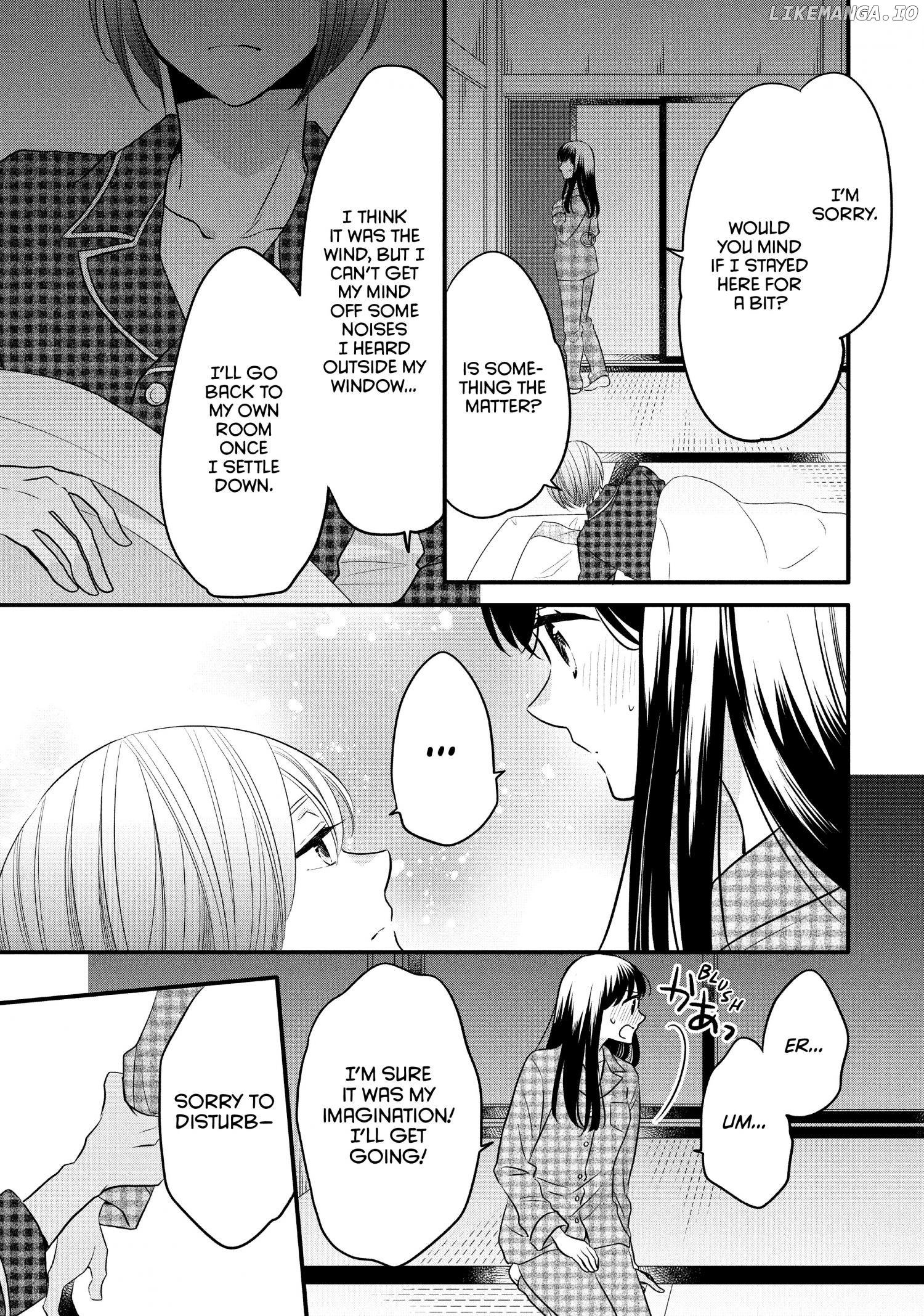 Ouji Ga Watashi O Akiramenai! chapter 67 - page 17