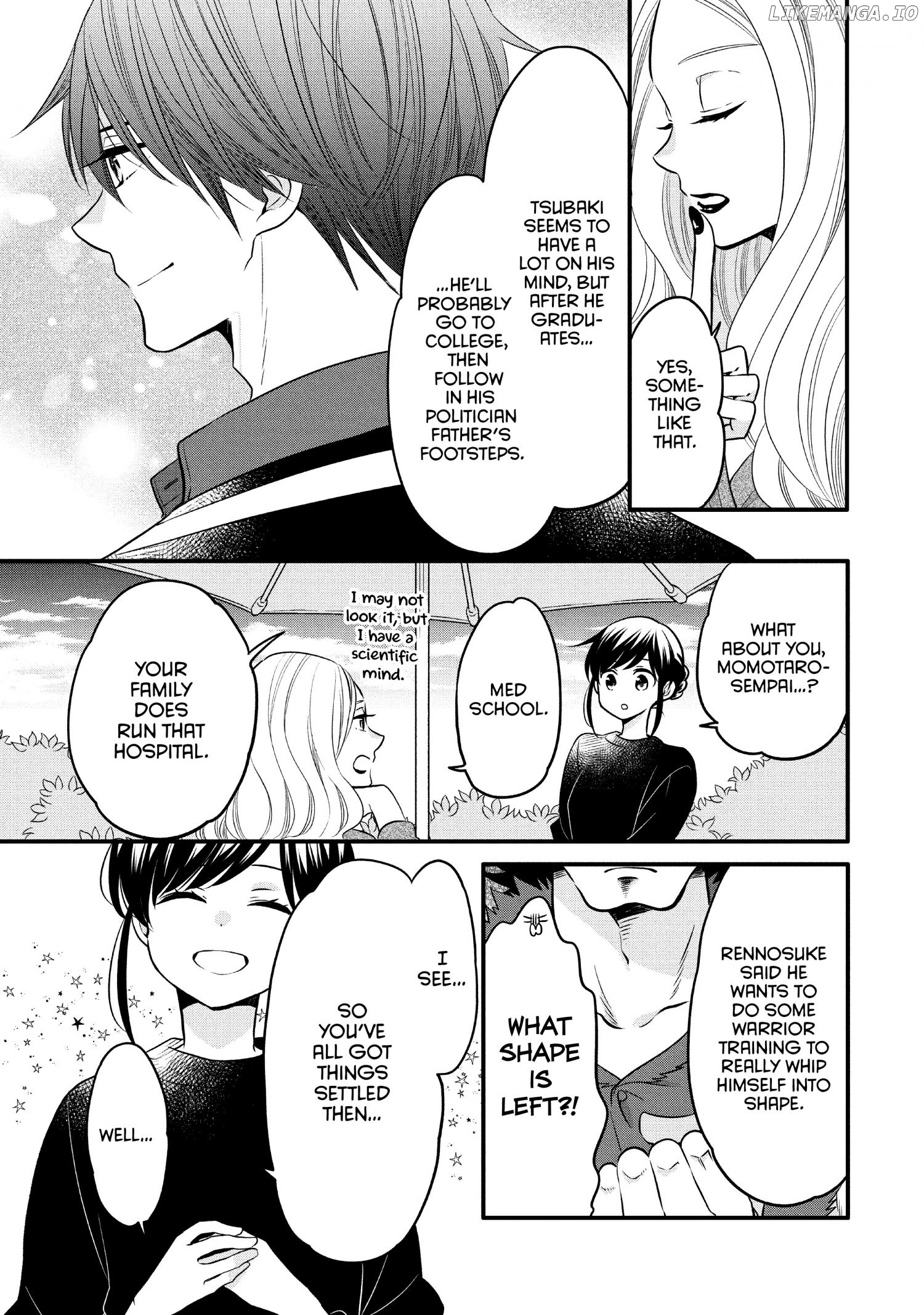 Ouji Ga Watashi O Akiramenai! chapter 68 - page 6