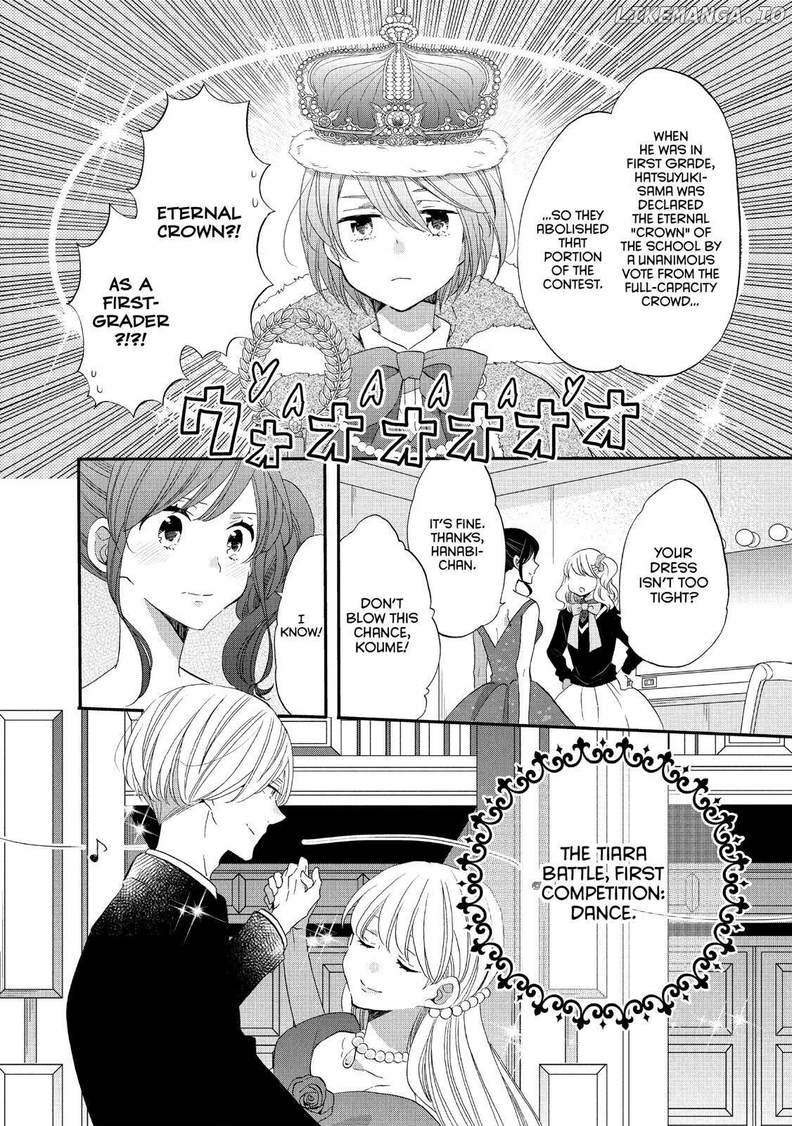 Ouji Ga Watashi O Akiramenai! chapter 39 - page 9