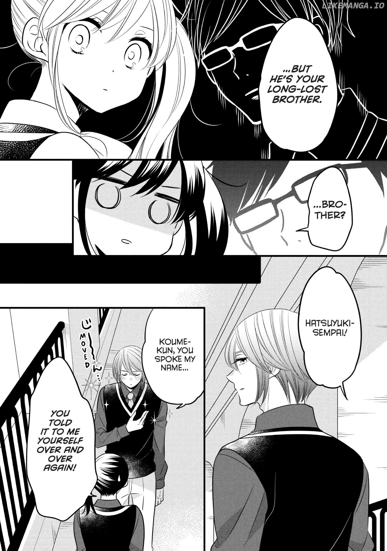 Ouji Ga Watashi O Akiramenai! chapter 69 - page 20