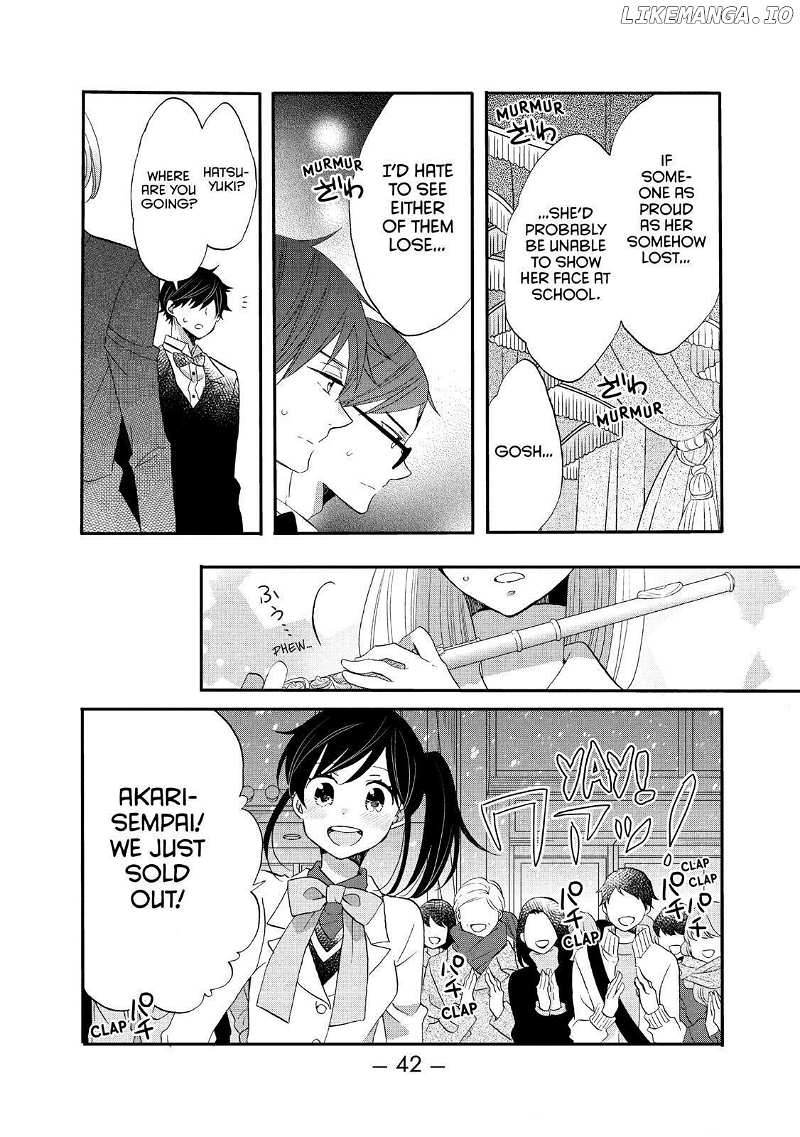 Ouji Ga Watashi O Akiramenai! chapter 40 - page 10