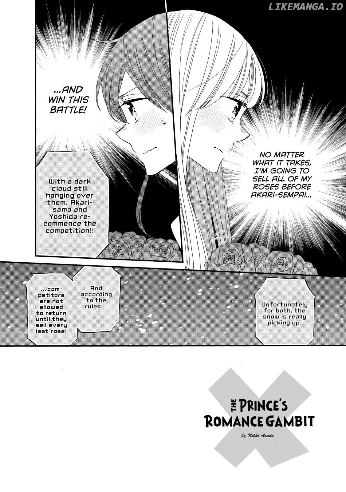 Ouji Ga Watashi O Akiramenai! chapter 40 - page 2