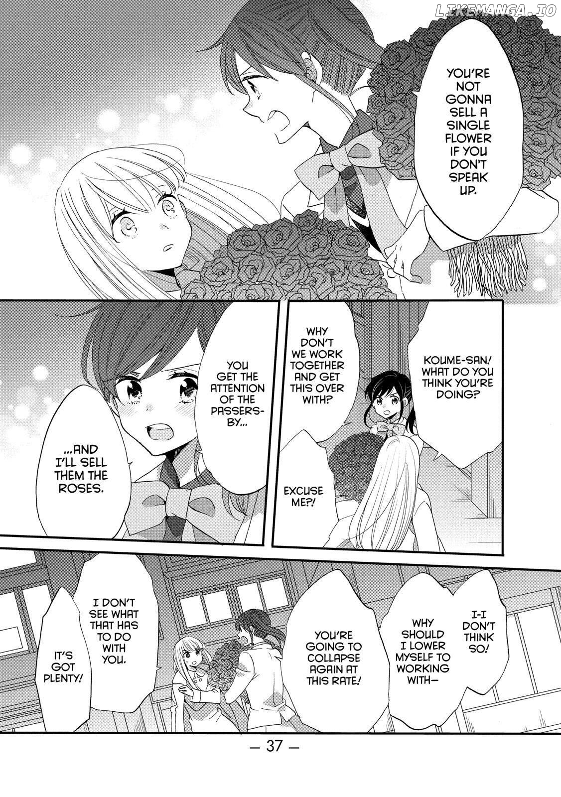 Ouji Ga Watashi O Akiramenai! chapter 40 - page 5