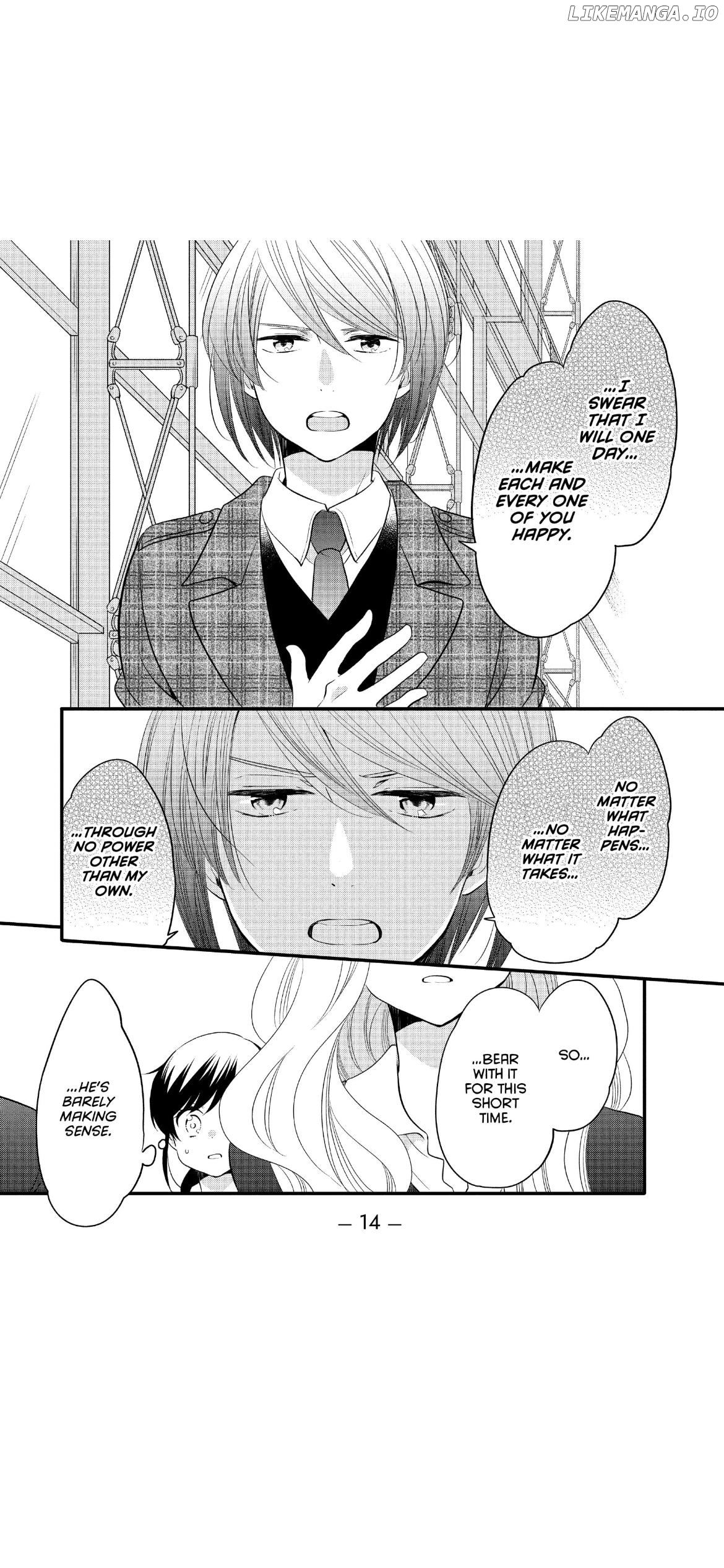 Ouji Ga Watashi O Akiramenai! Chapter 57 - page 16