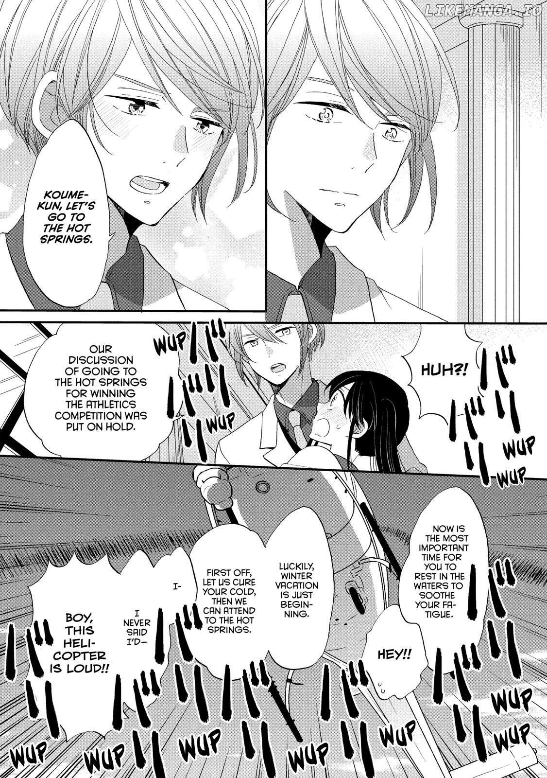 Ouji Ga Watashi O Akiramenai! chapter 41 - page 25