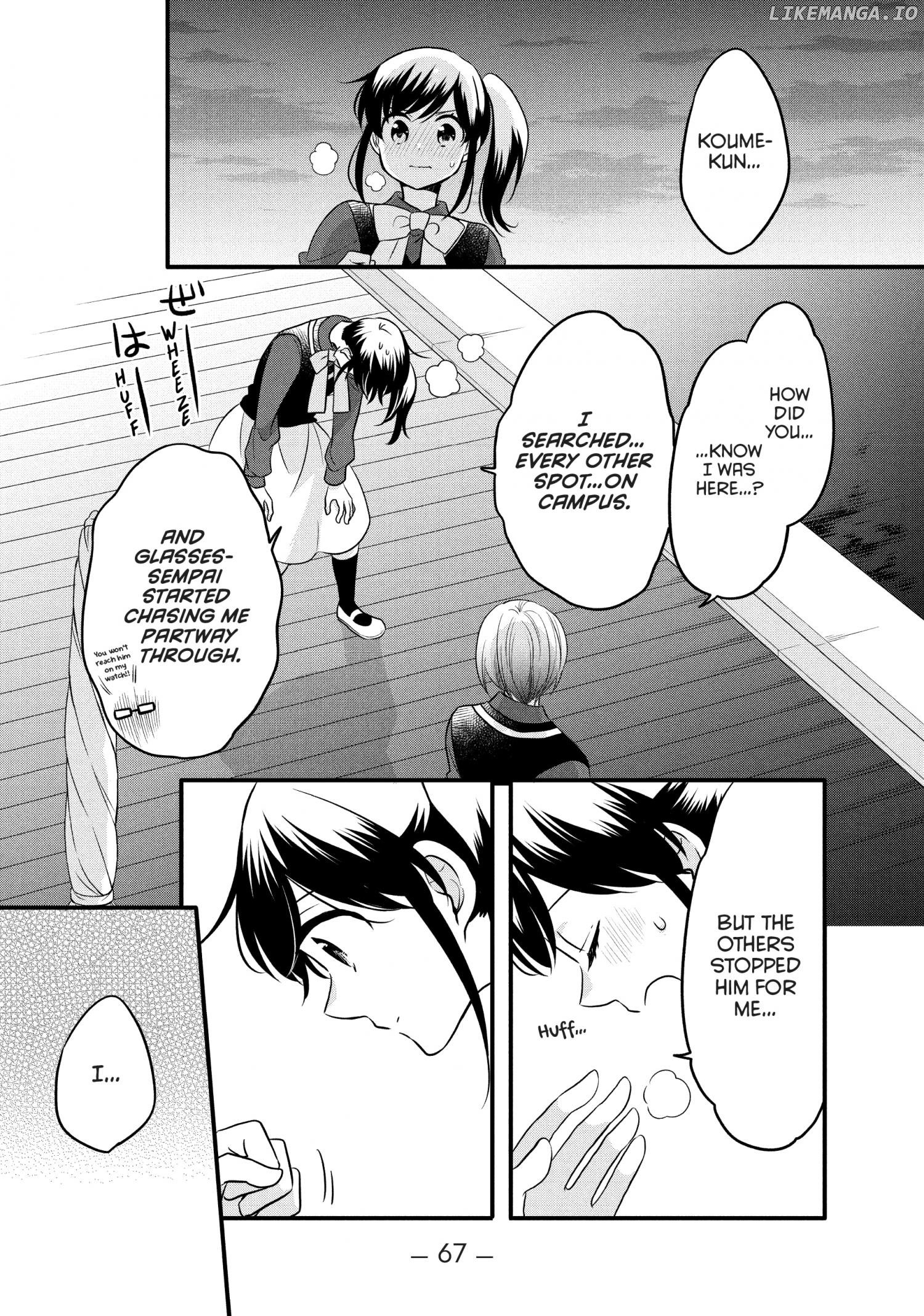 Ouji Ga Watashi O Akiramenai! chapter 71 - page 14