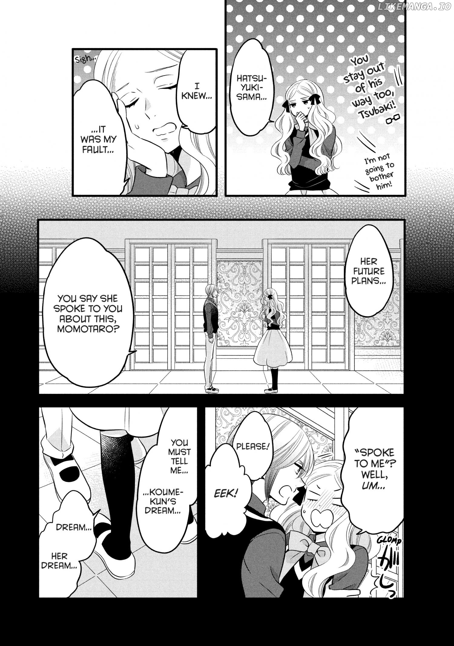 Ouji Ga Watashi O Akiramenai! chapter 71 - page 4