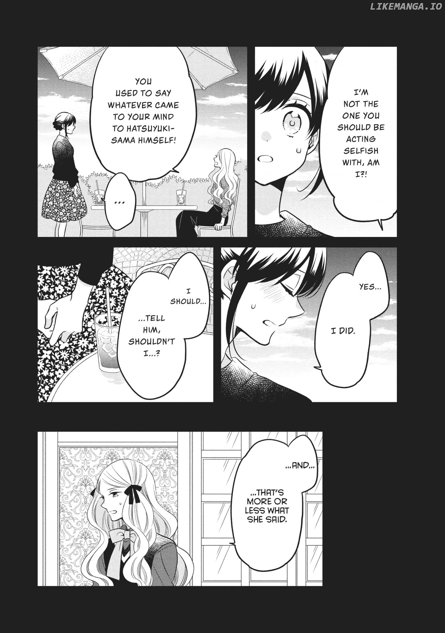 Ouji Ga Watashi O Akiramenai! chapter 71 - page 8