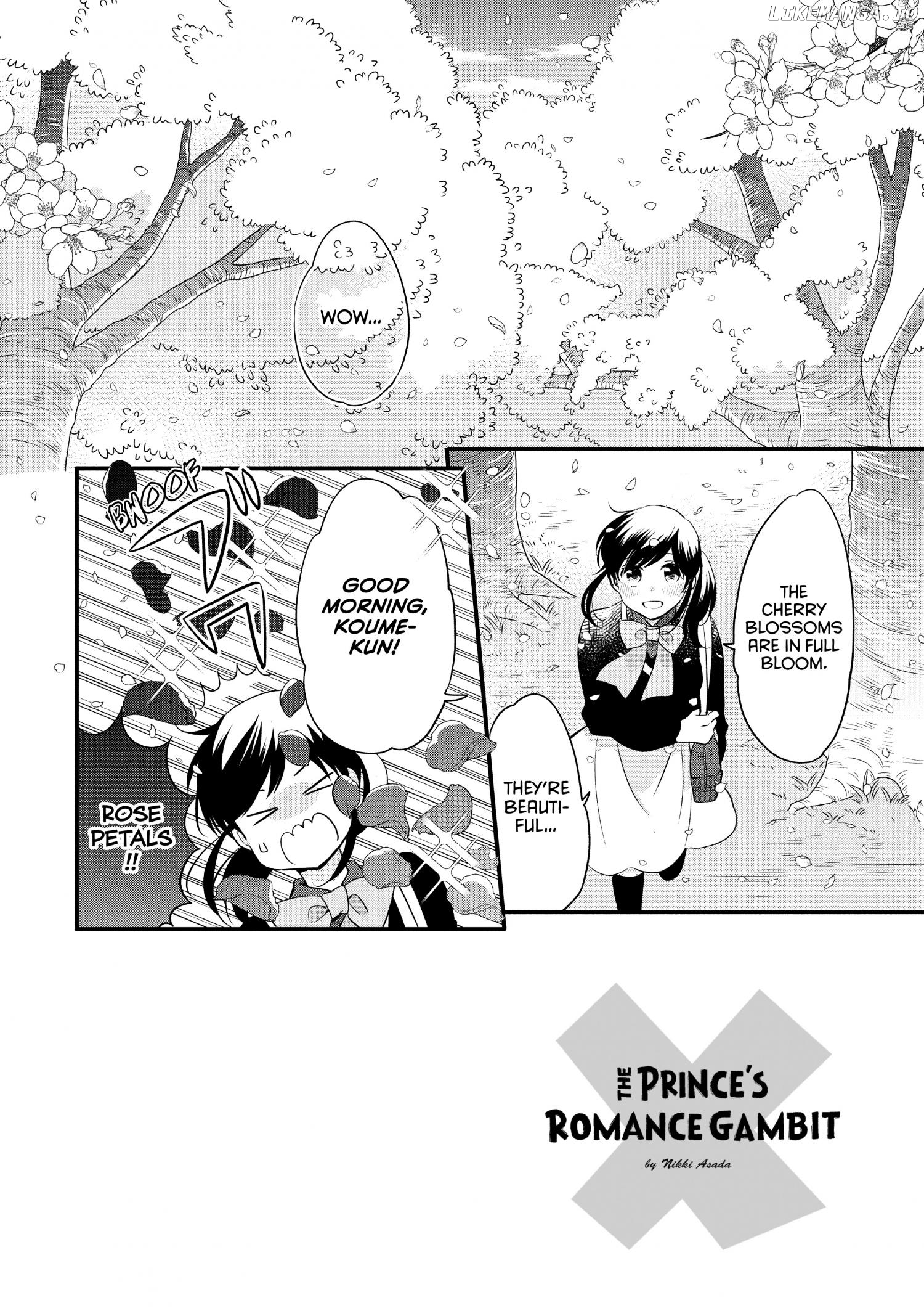 Ouji Ga Watashi O Akiramenai! chapter 59 - page 4