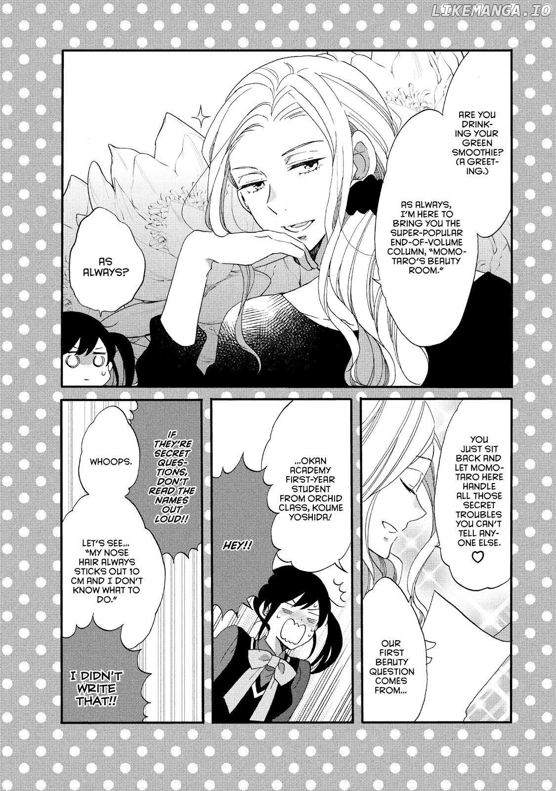 Ouji Ga Watashi O Akiramenai! chapter 26 - page 28