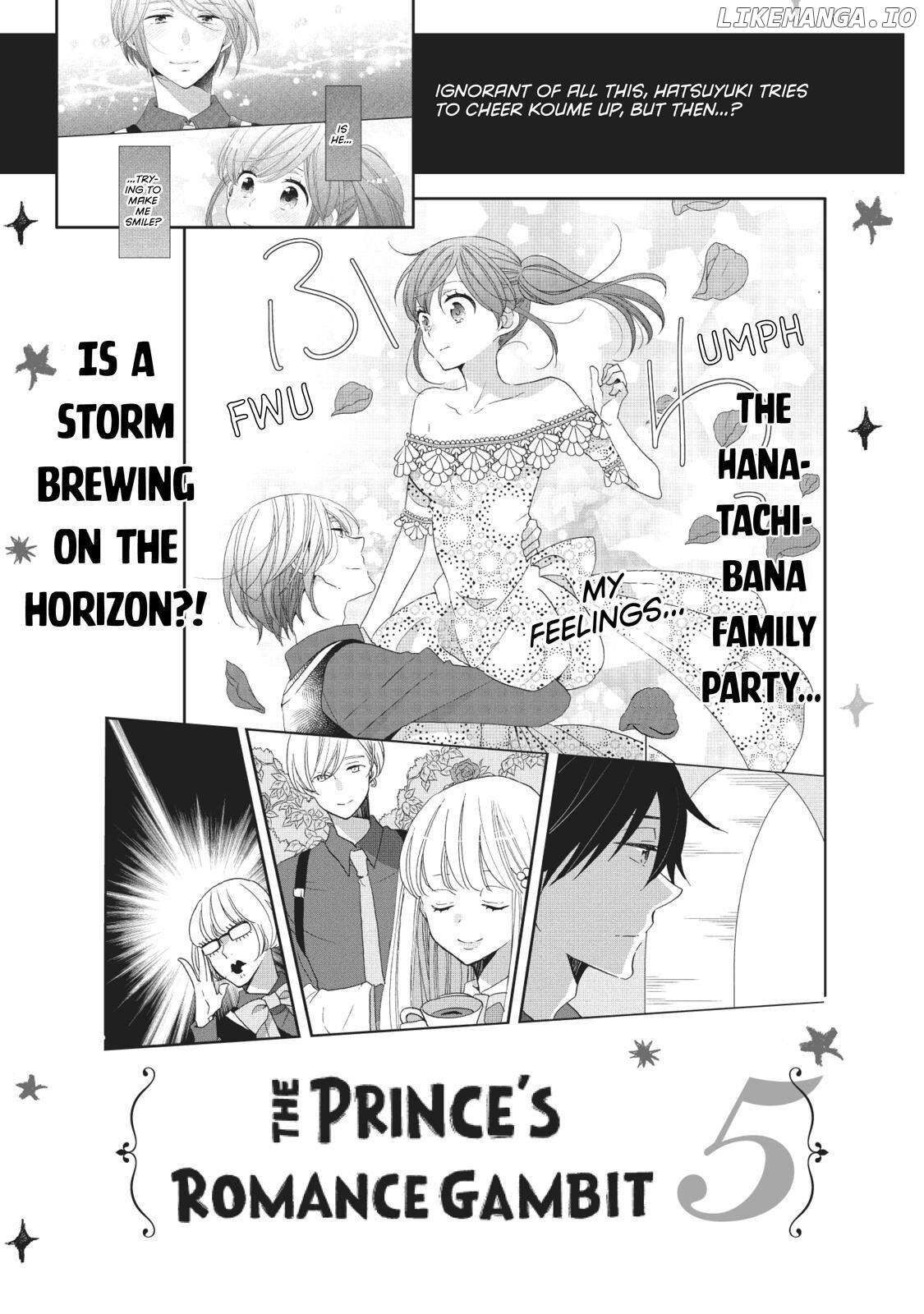 Ouji Ga Watashi O Akiramenai! chapter 26 - page 33