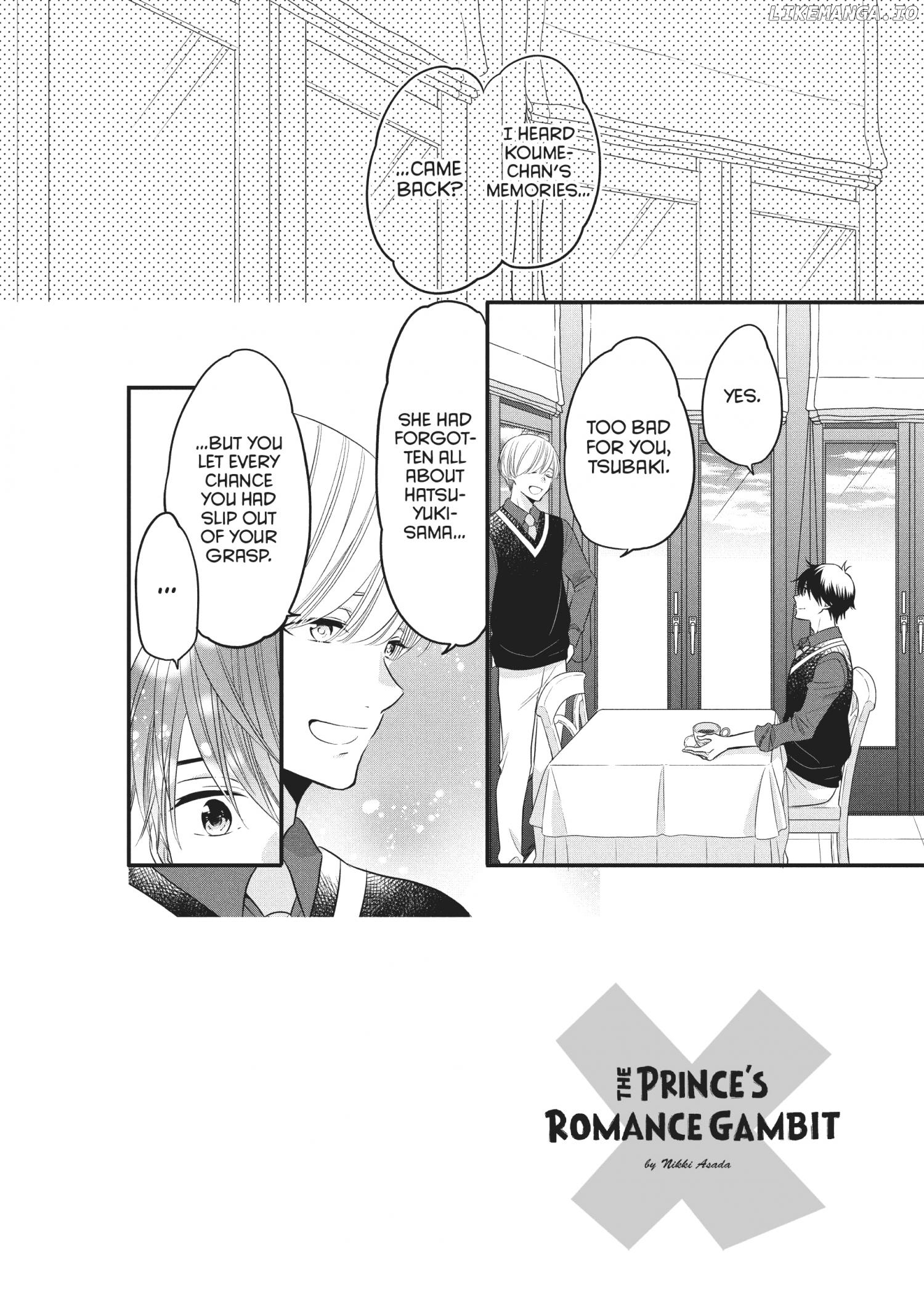 Ouji Ga Watashi O Akiramenai! chapter 72 - page 3