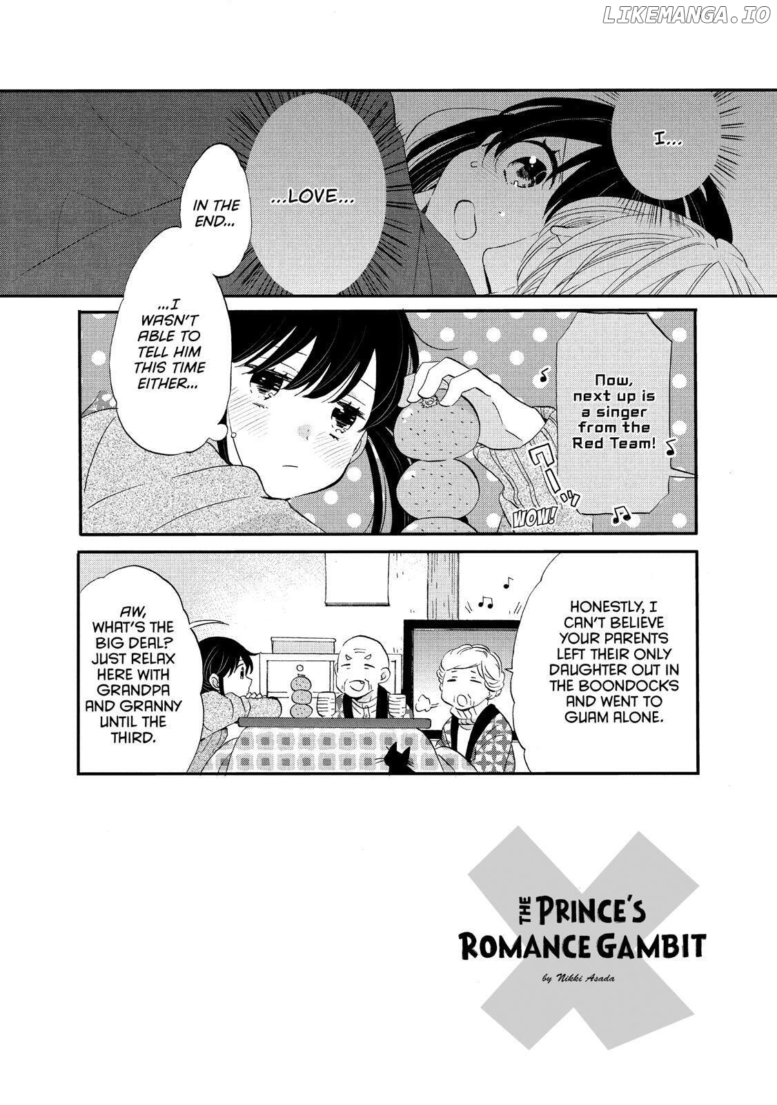 Ouji Ga Watashi O Akiramenai! chapter 44 - page 2