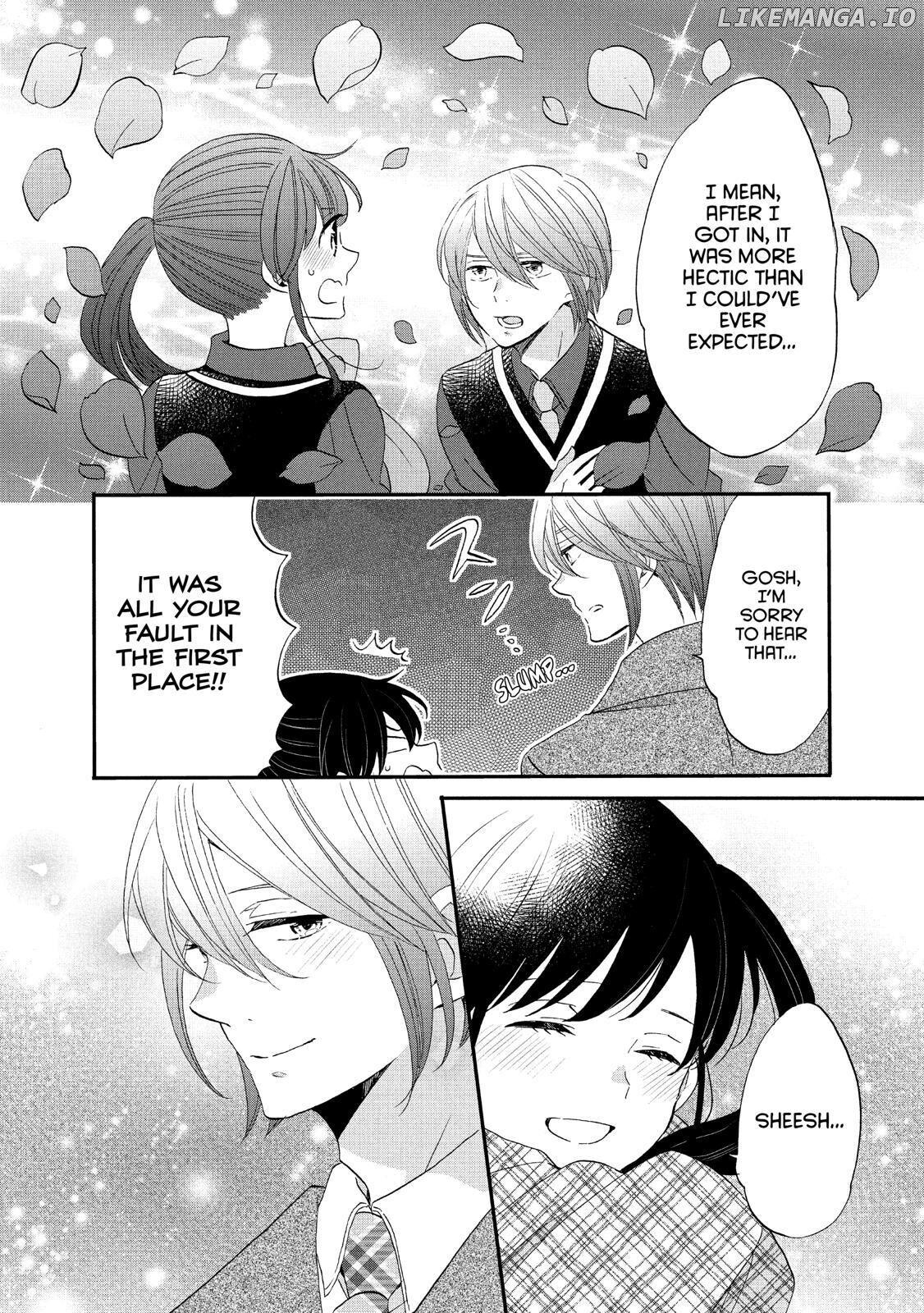 Ouji Ga Watashi O Akiramenai! chapter 44 - page 20