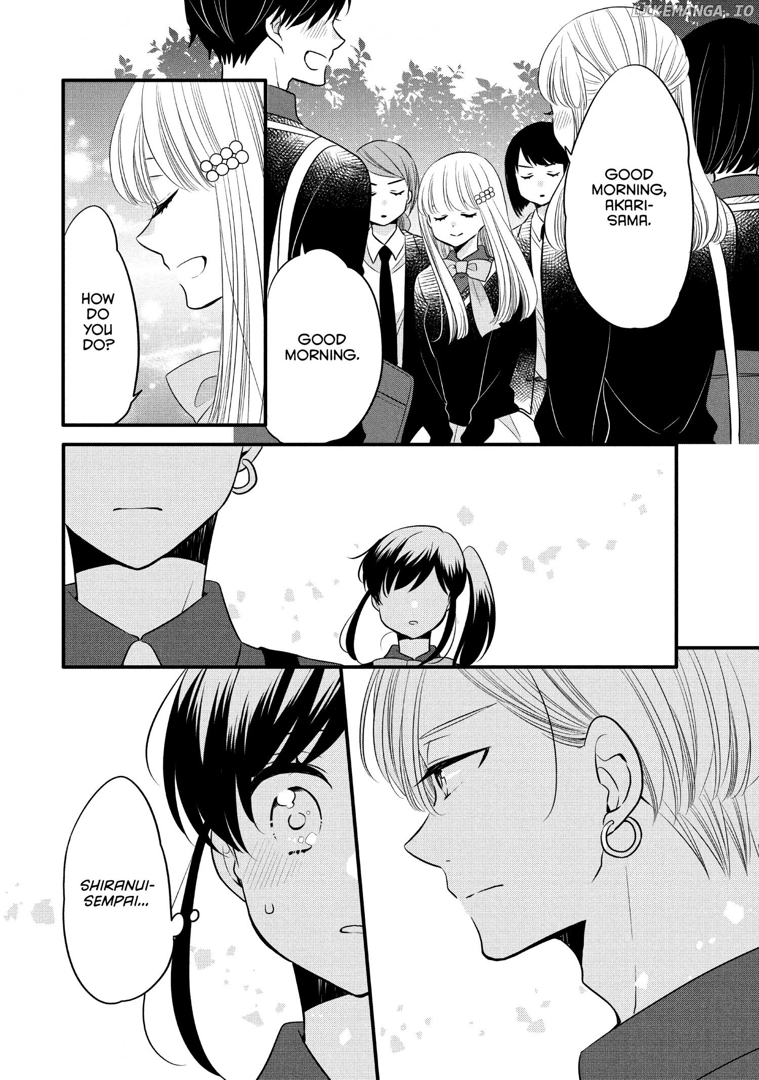 Ouji Ga Watashi O Akiramenai! chapter 61 - page 11