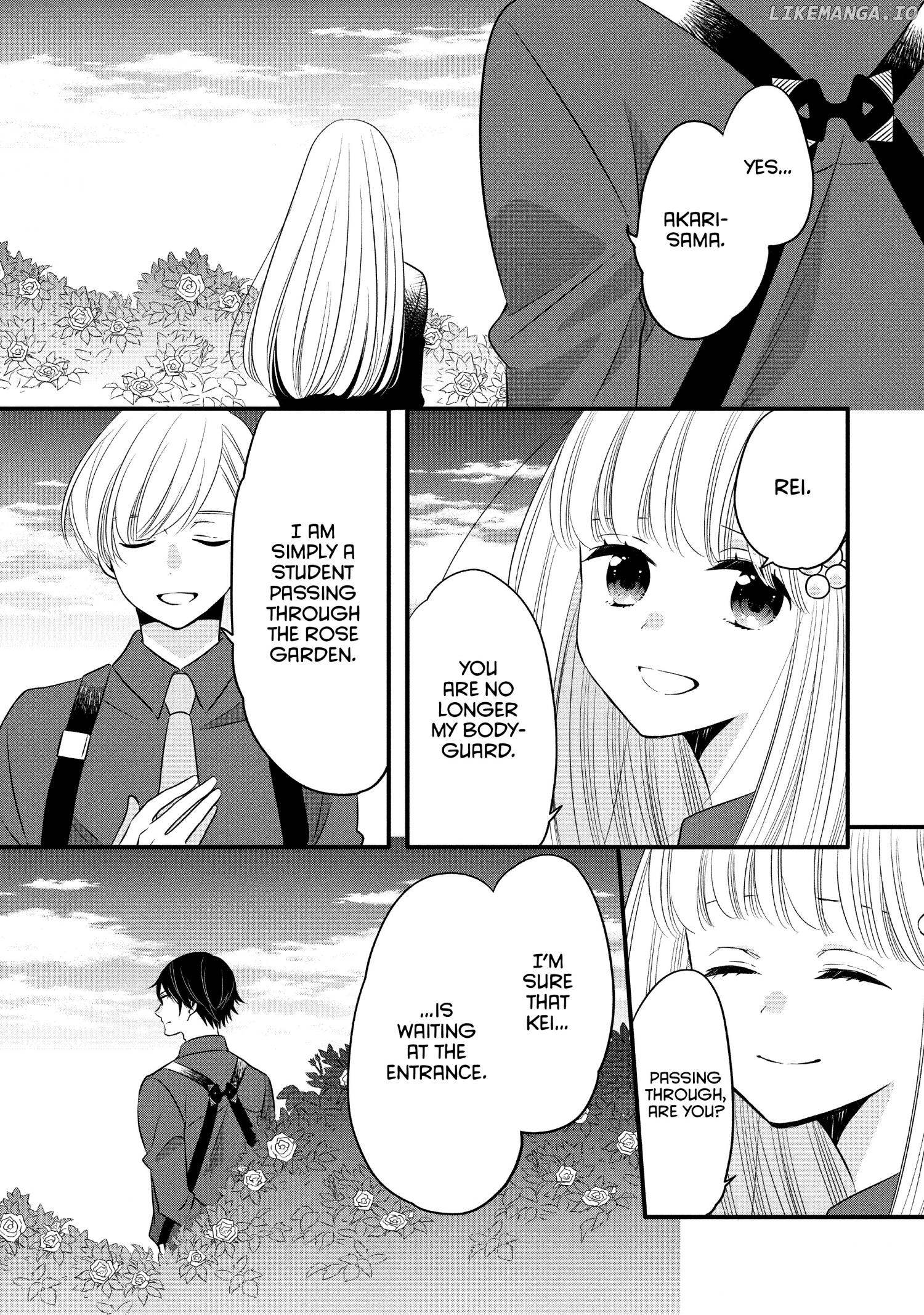 Ouji Ga Watashi O Akiramenai! chapter 61 - page 18