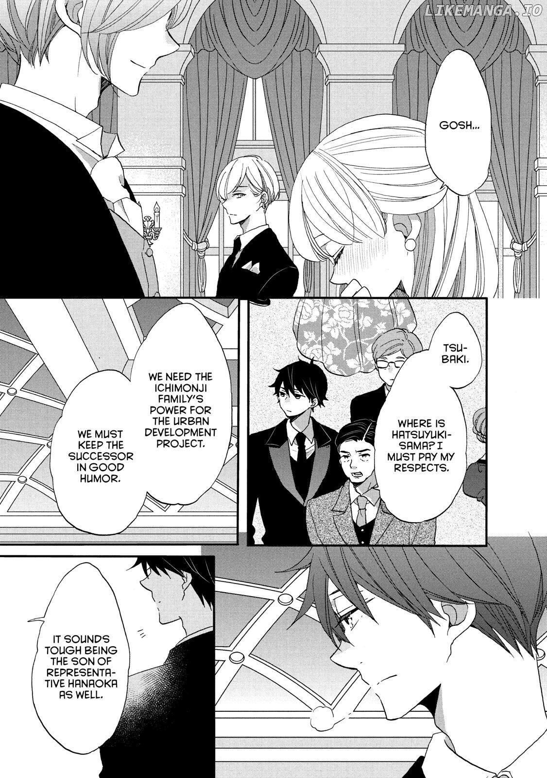 Ouji Ga Watashi O Akiramenai! chapter 28 - page 7