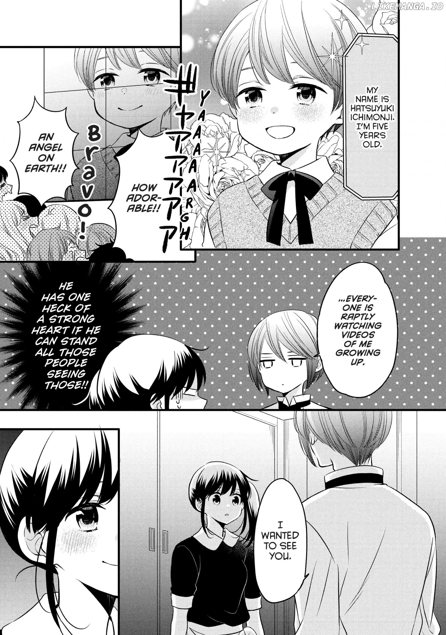 Ouji Ga Watashi O Akiramenai! chapter 74 - page 10