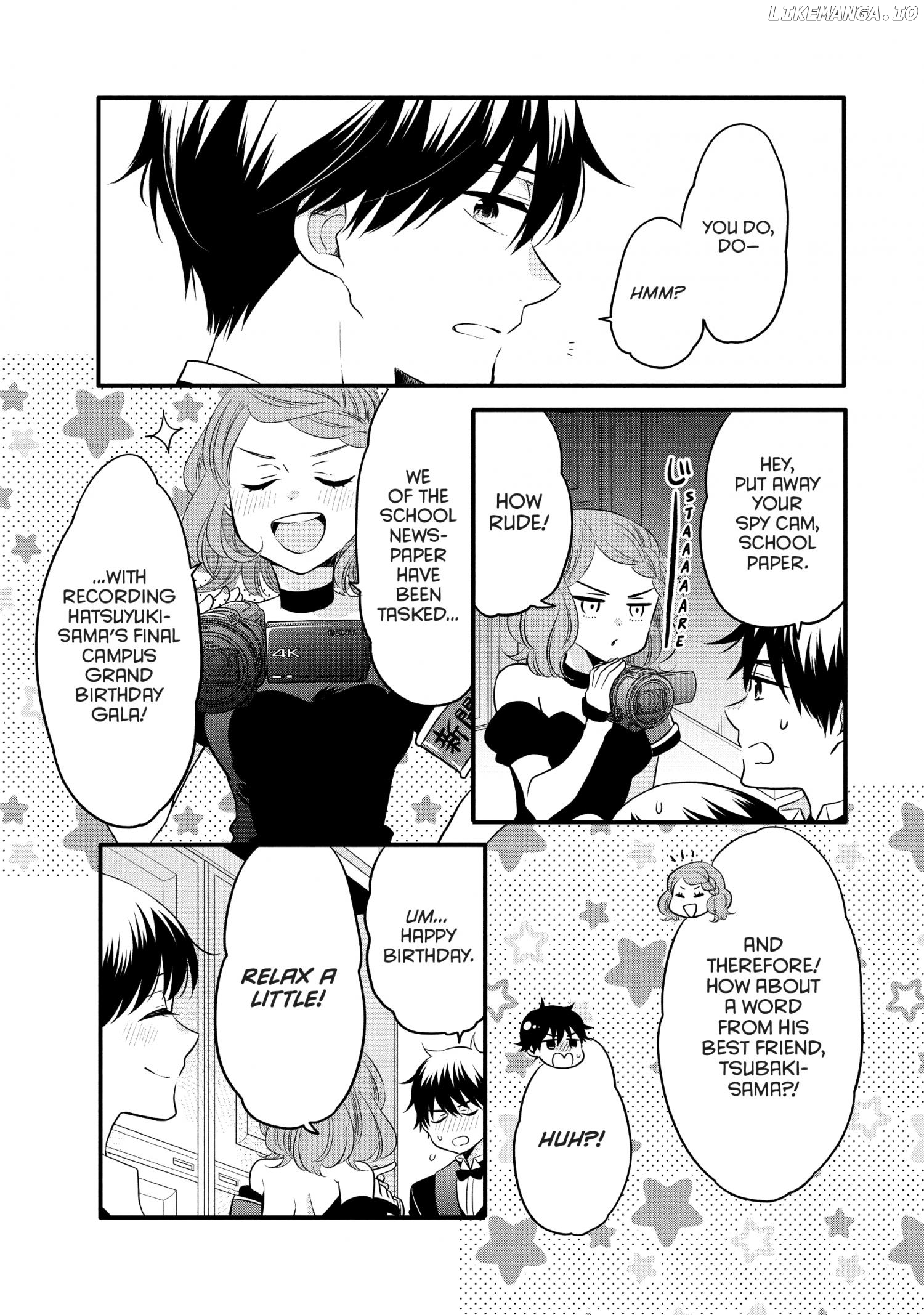 Ouji Ga Watashi O Akiramenai! chapter 74 - page 7