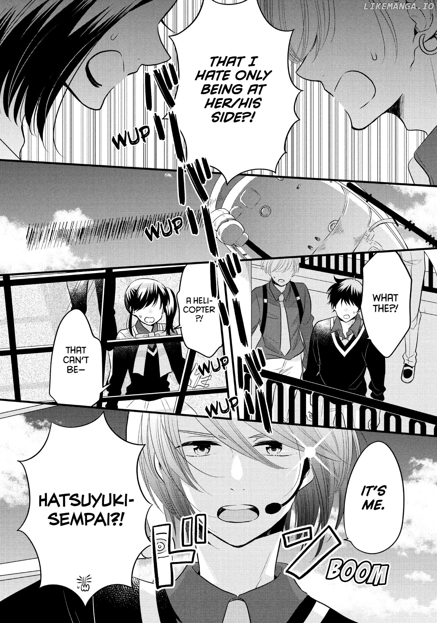 Ouji Ga Watashi O Akiramenai! chapter 63 - page 28