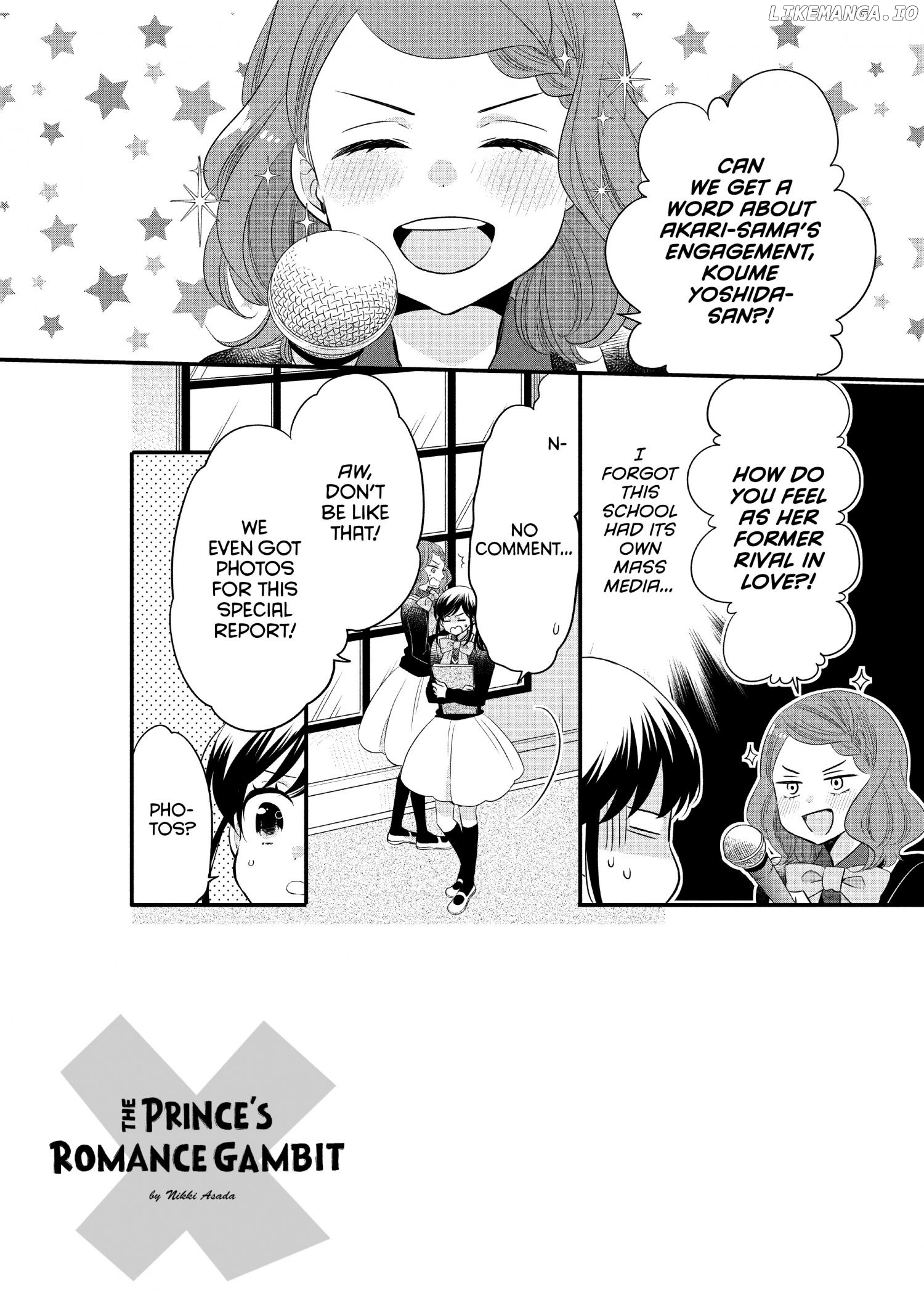 Ouji Ga Watashi O Akiramenai! chapter 63 - page 9