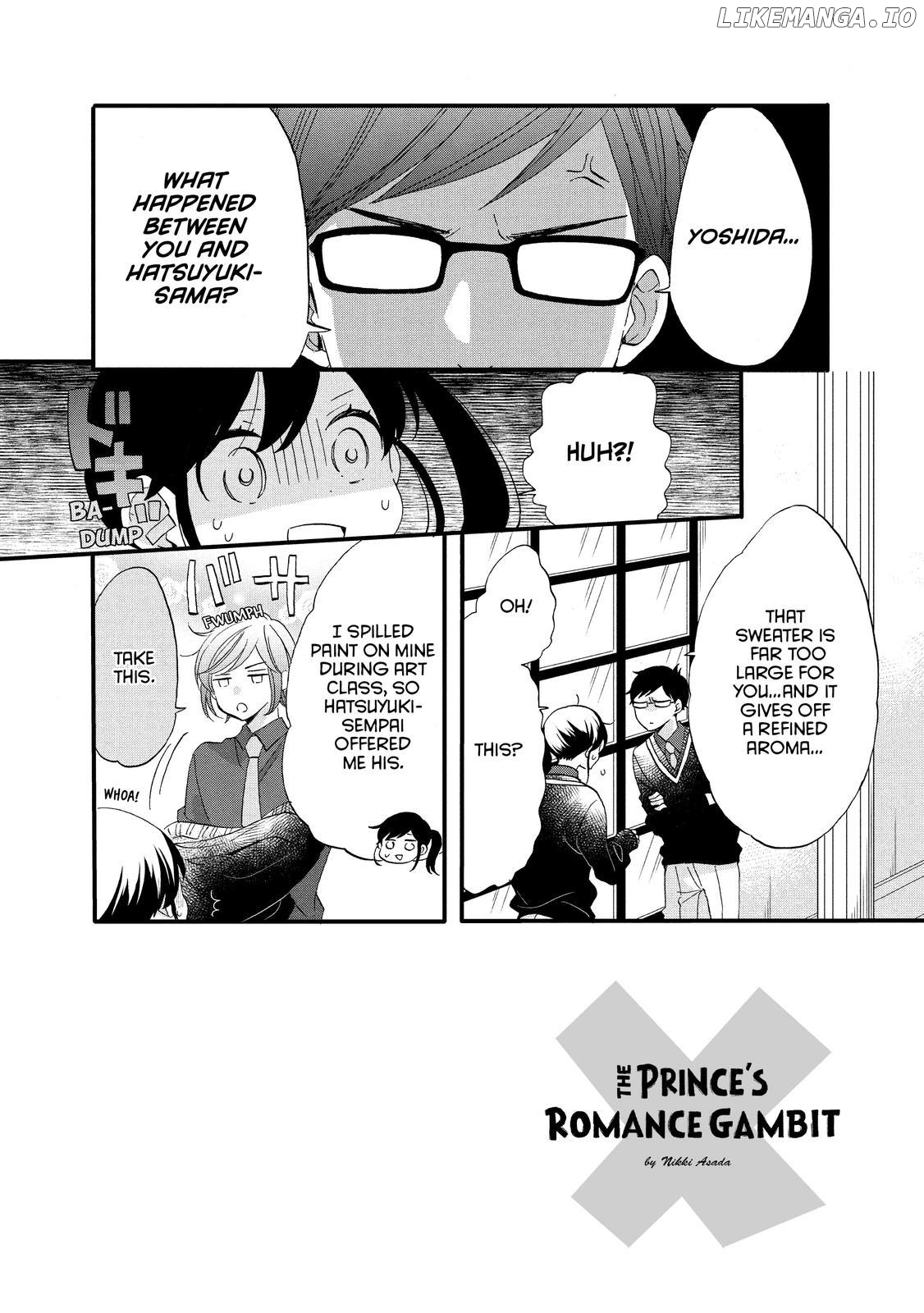 Ouji Ga Watashi O Akiramenai! chapter 47 - page 2