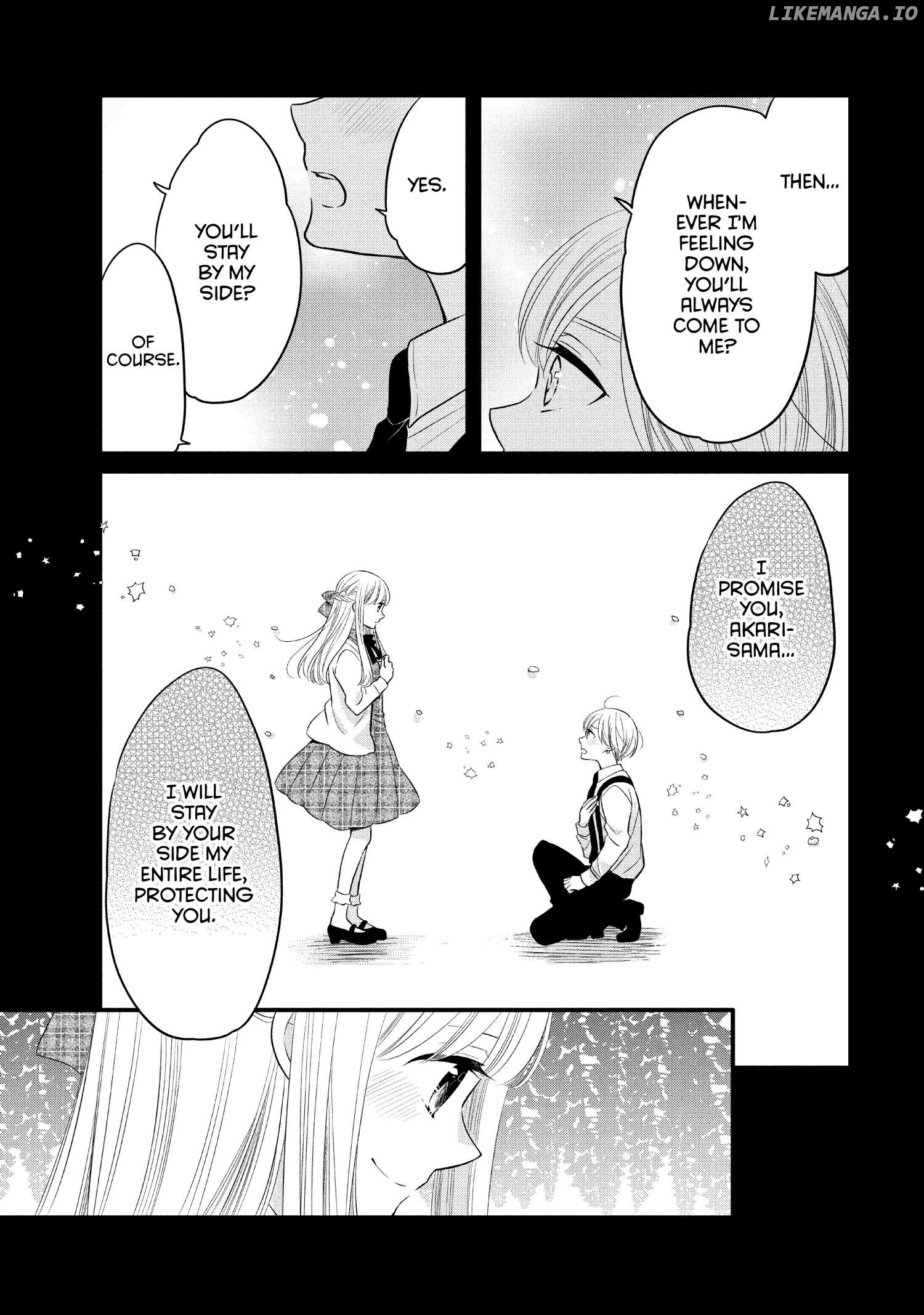 Ouji Ga Watashi O Akiramenai! chapter 64 - page 14