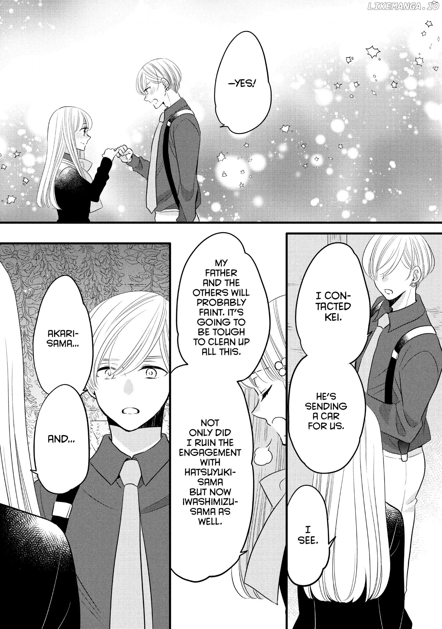 Ouji Ga Watashi O Akiramenai! chapter 64 - page 21