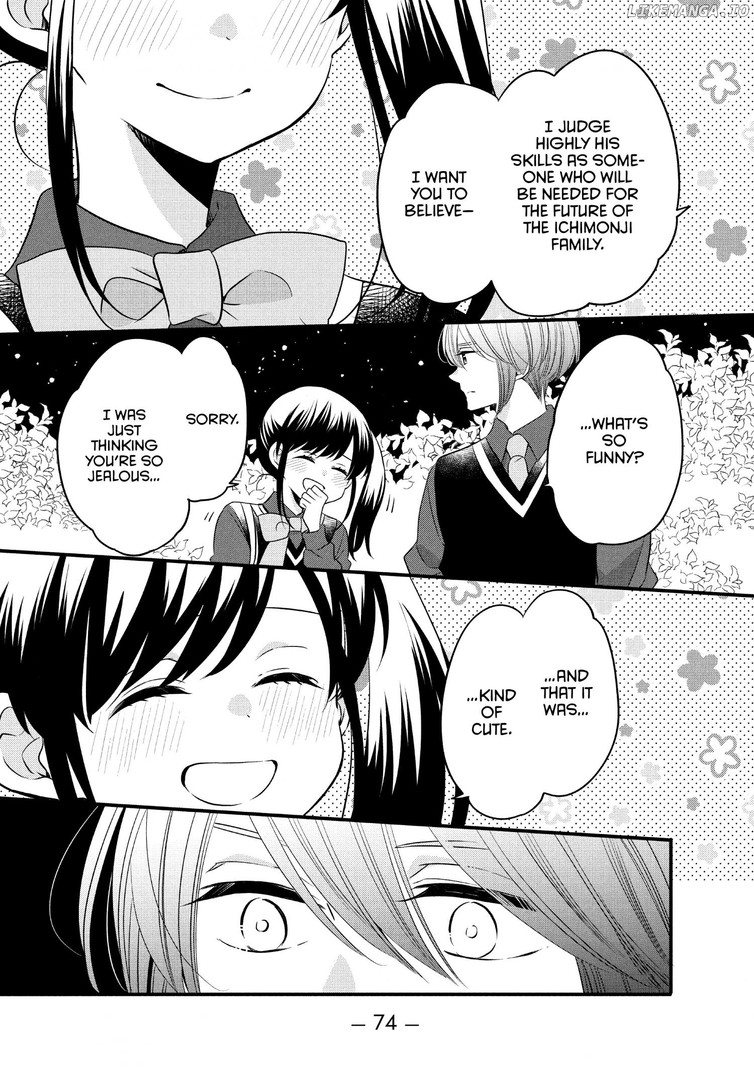 Ouji Ga Watashi O Akiramenai! chapter 65 - page 21