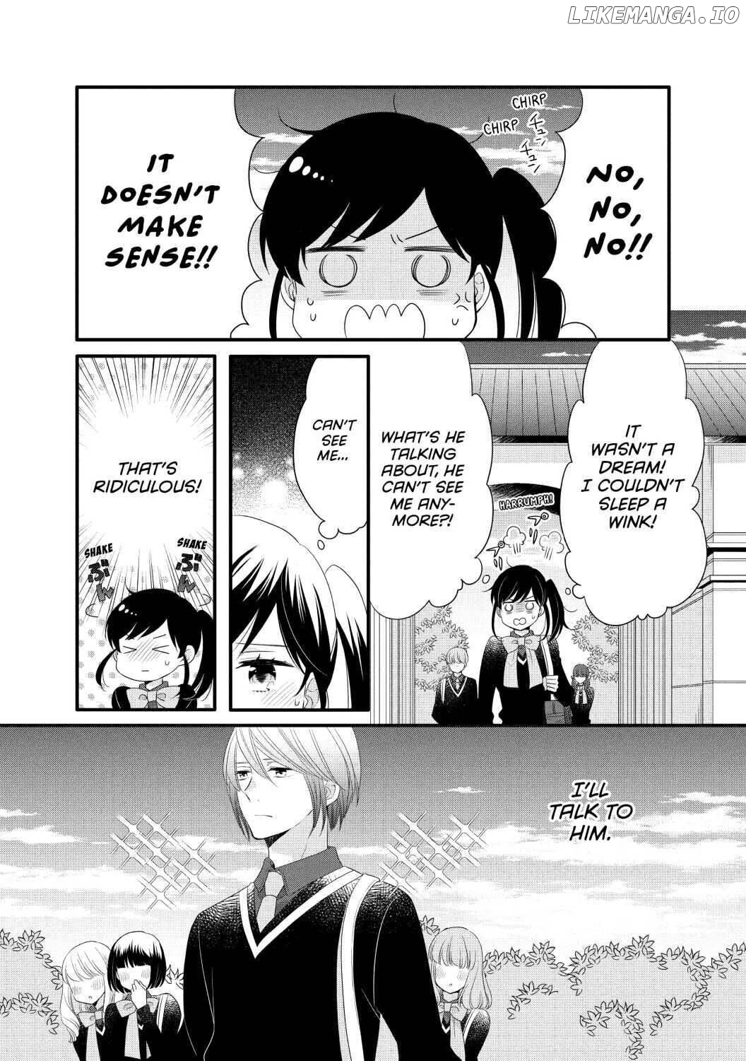 Ouji Ga Watashi O Akiramenai! Chapter 50 - page 8