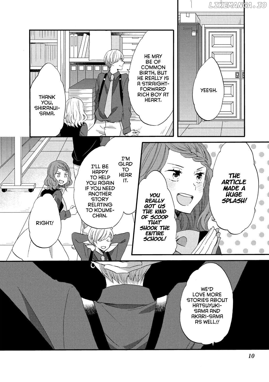 Ouji Ga Watashi O Akiramenai! chapter 33 - page 11