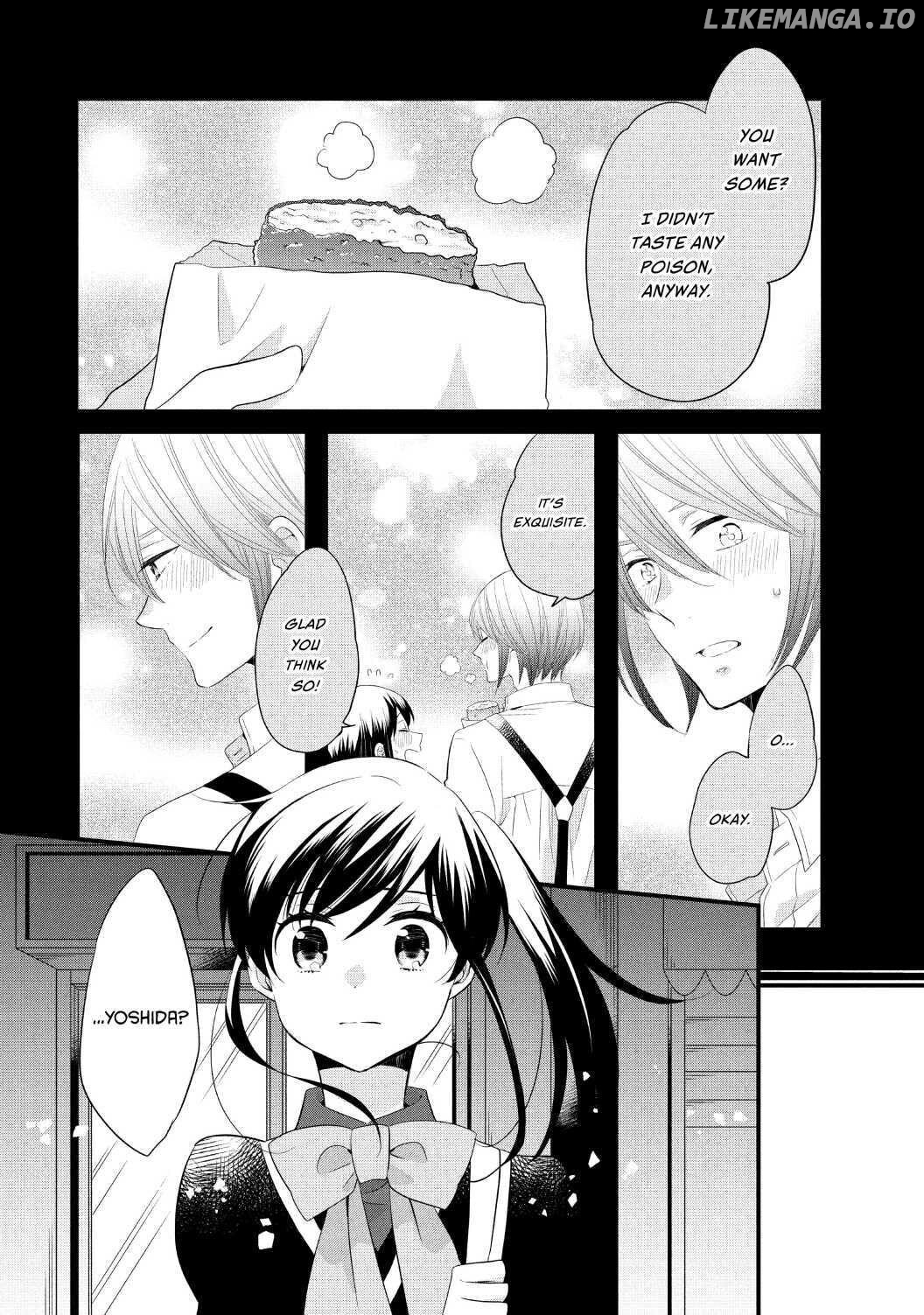 Ouji Ga Watashi O Akiramenai! chapter 52 - page 20