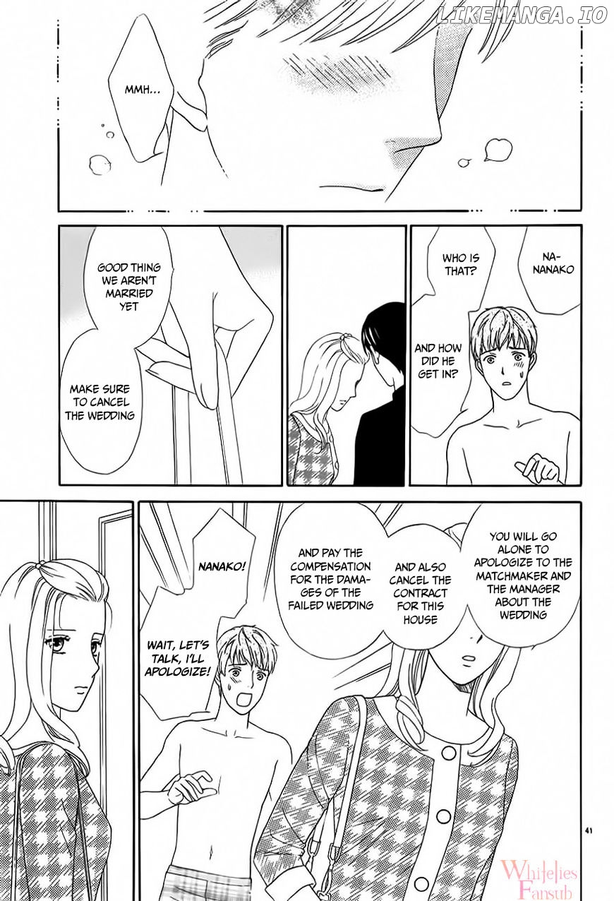 Mephistopheles wa Dare? chapter 1 - page 43