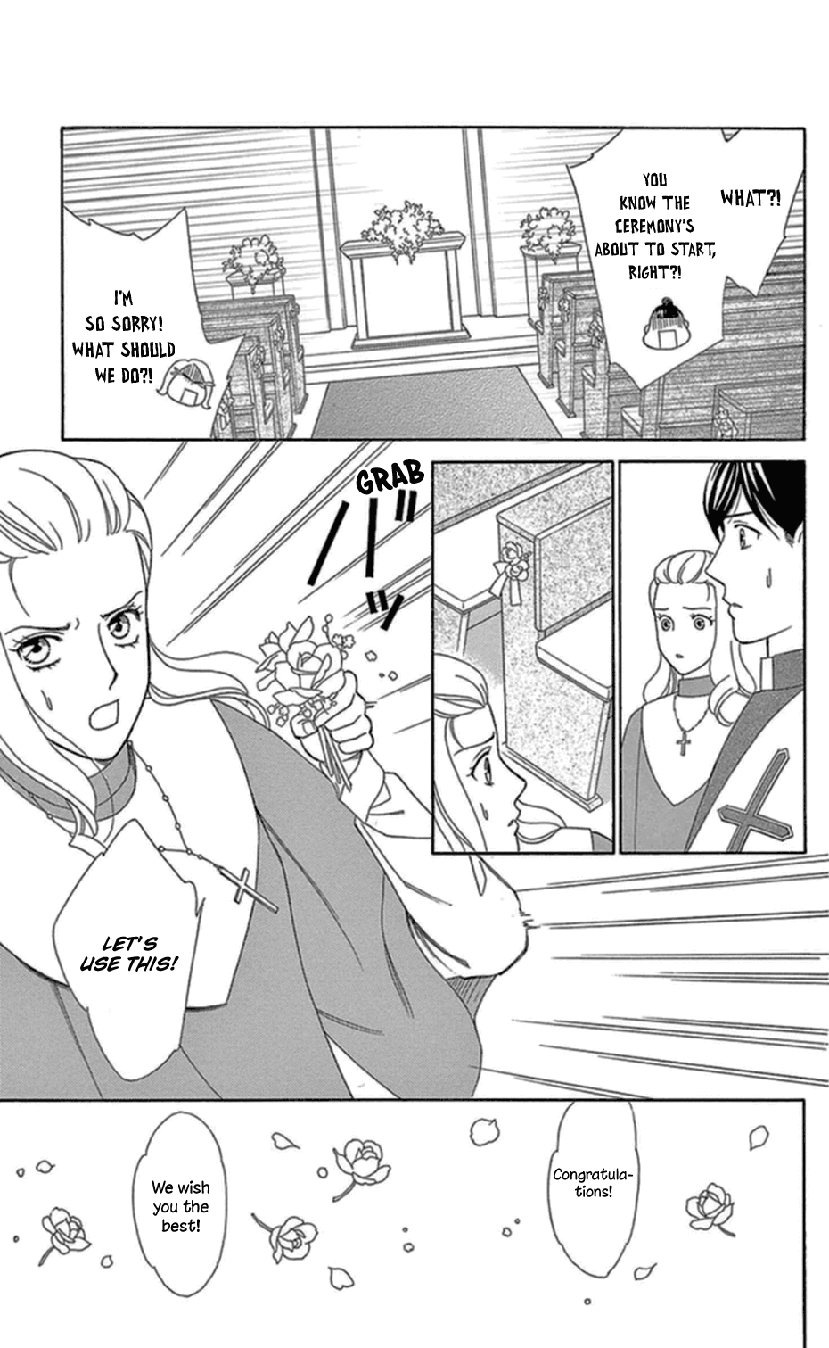 Mephistopheles wa Dare? chapter 6 - page 30