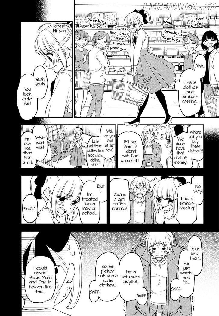 Boku Wa Ohime-Sama Ni Narenai chapter 4 - page 4