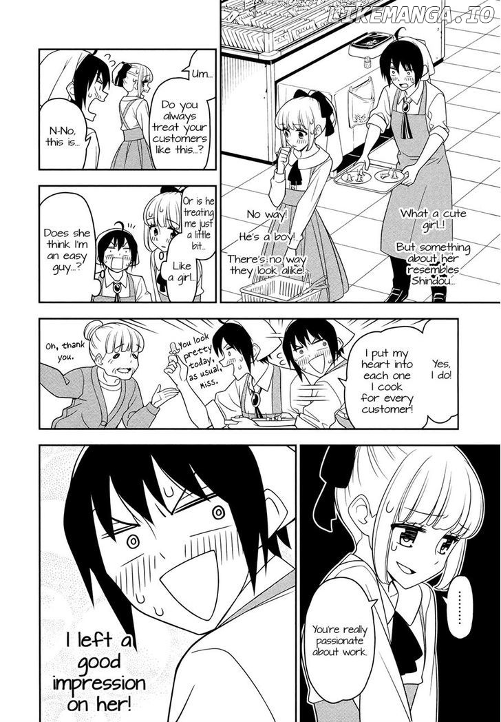 Boku Wa Ohime-Sama Ni Narenai chapter 4 - page 8