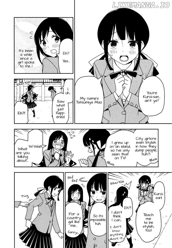 Boku Wa Ohime-Sama Ni Narenai chapter 6 - page 2