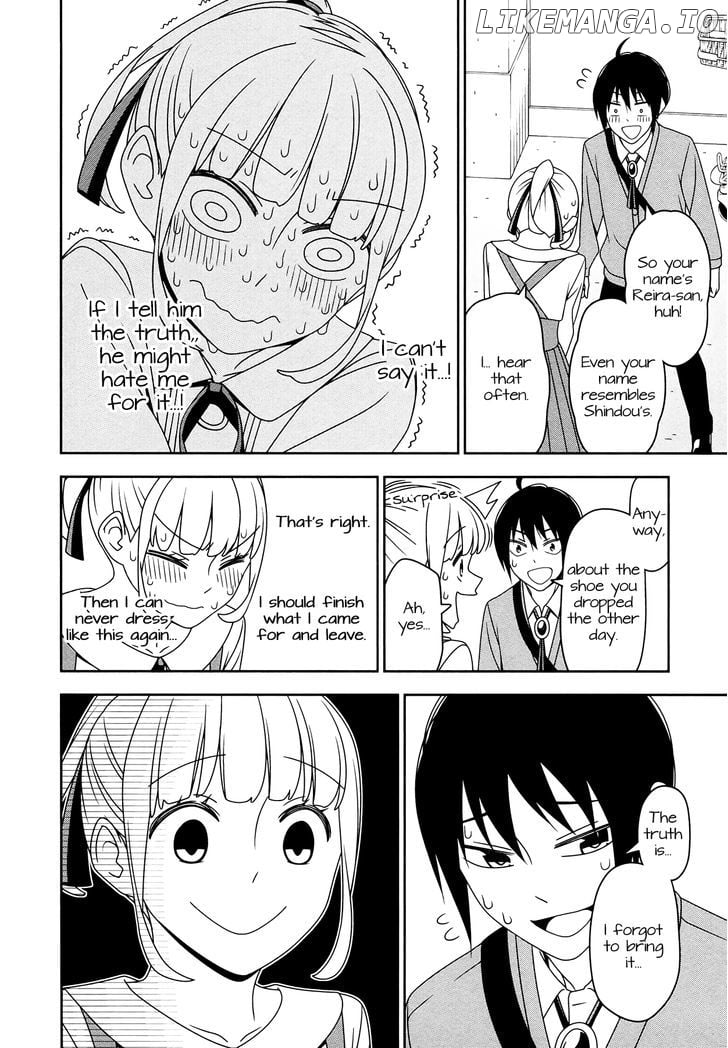 Boku Wa Ohime-Sama Ni Narenai chapter 8 - page 6