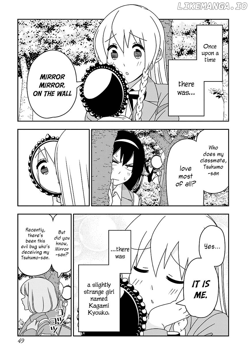 Boku Wa Ohime-Sama Ni Narenai chapter 14 - page 1