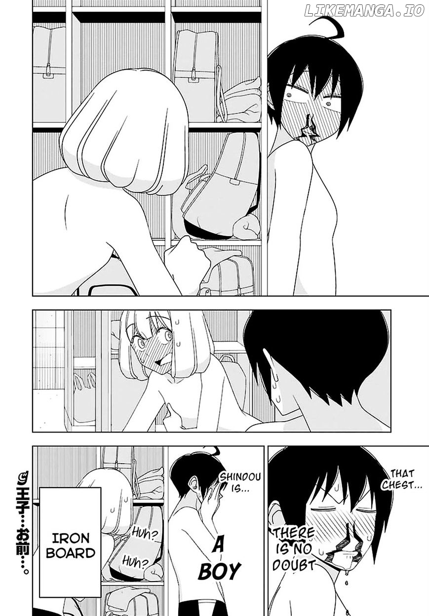 Boku Wa Ohime-Sama Ni Narenai chapter 23 - page 12