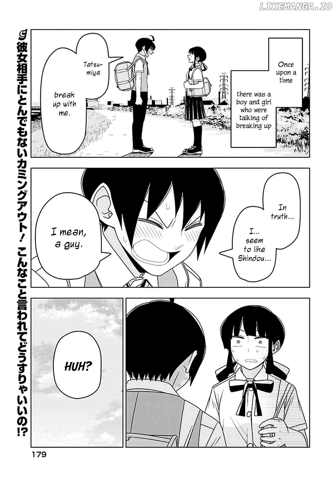 Boku Wa Ohime-Sama Ni Narenai chapter 26 - page 1