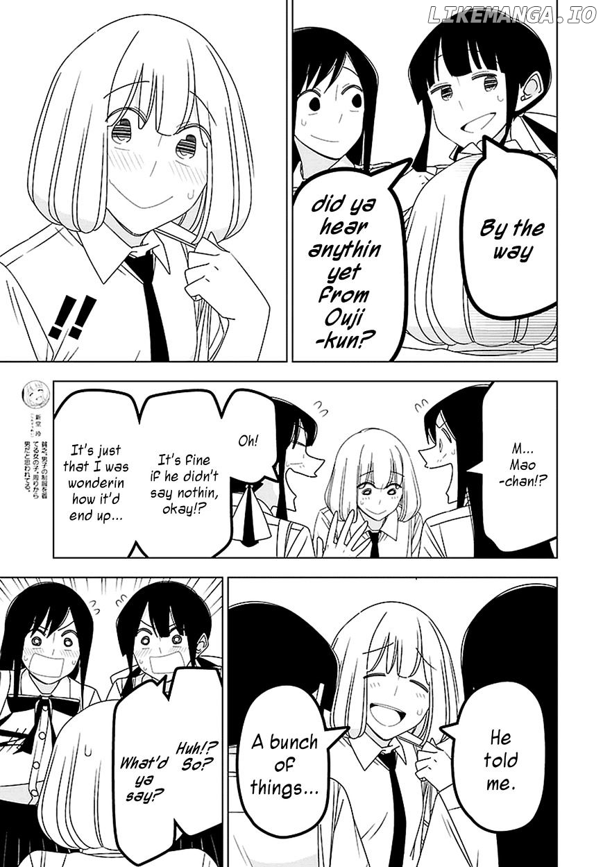 Boku Wa Ohime-Sama Ni Narenai chapter 29 - page 5