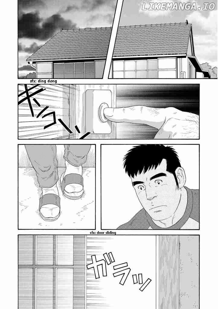 Otouto no Otto chapter 1 - page 14