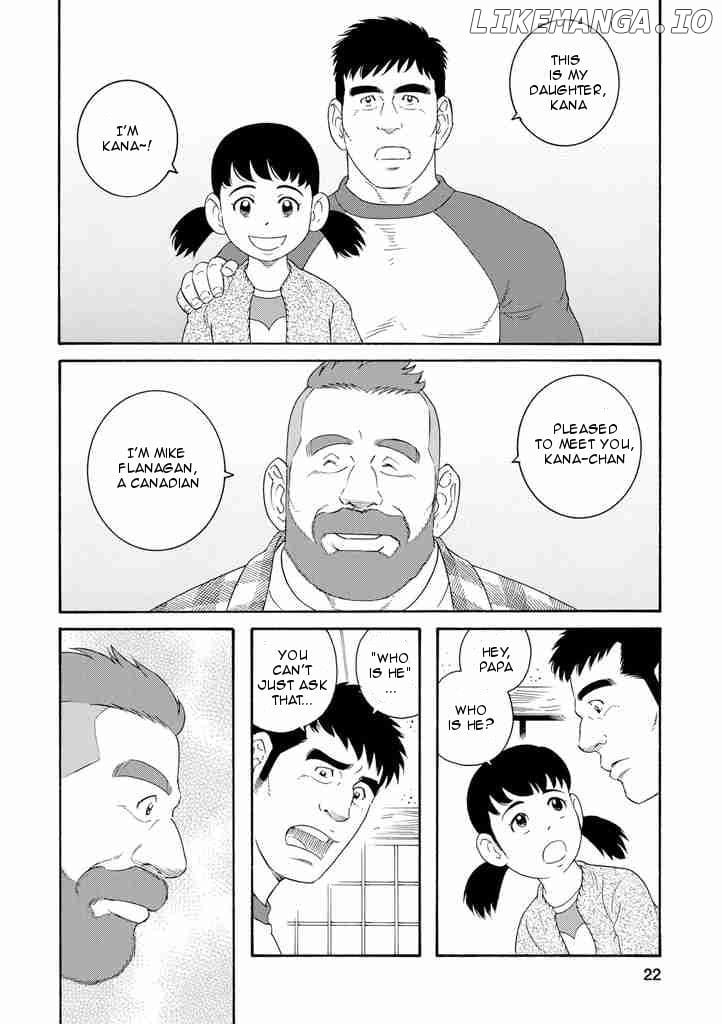 Otouto no Otto chapter 1 - page 22