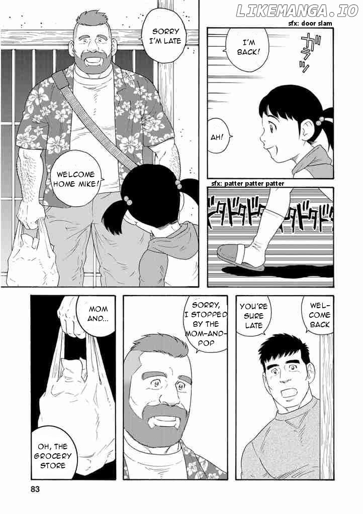 Otouto no Otto chapter 4 - page 5