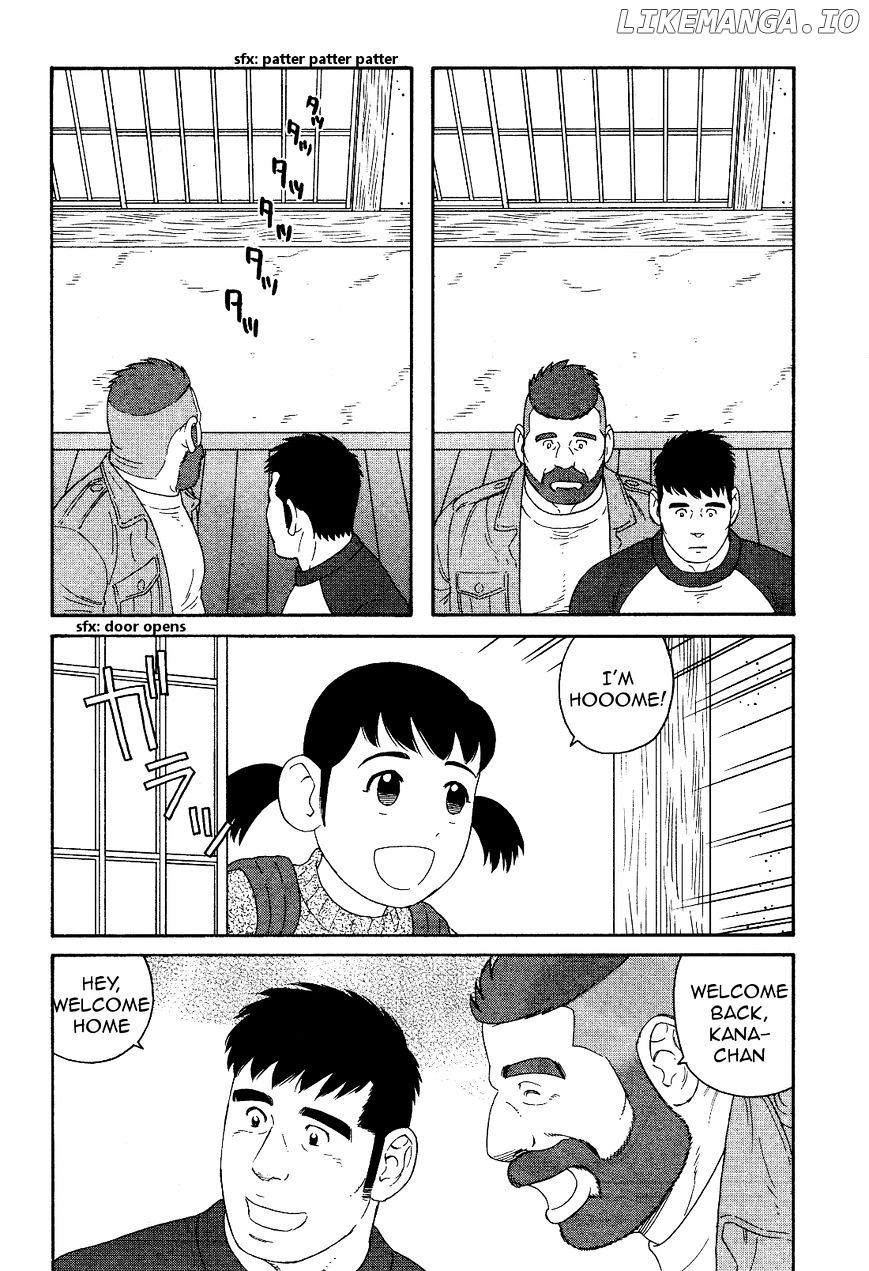 Otouto no Otto chapter 19 - page 23