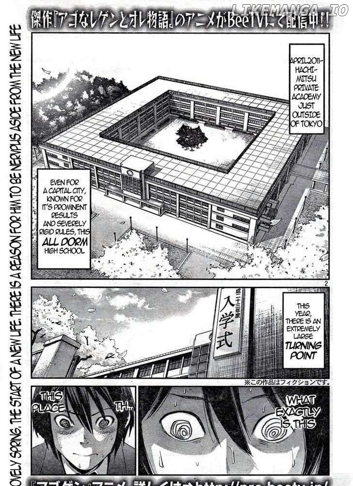 Kangoku Gakuen chapter 1 - page 2