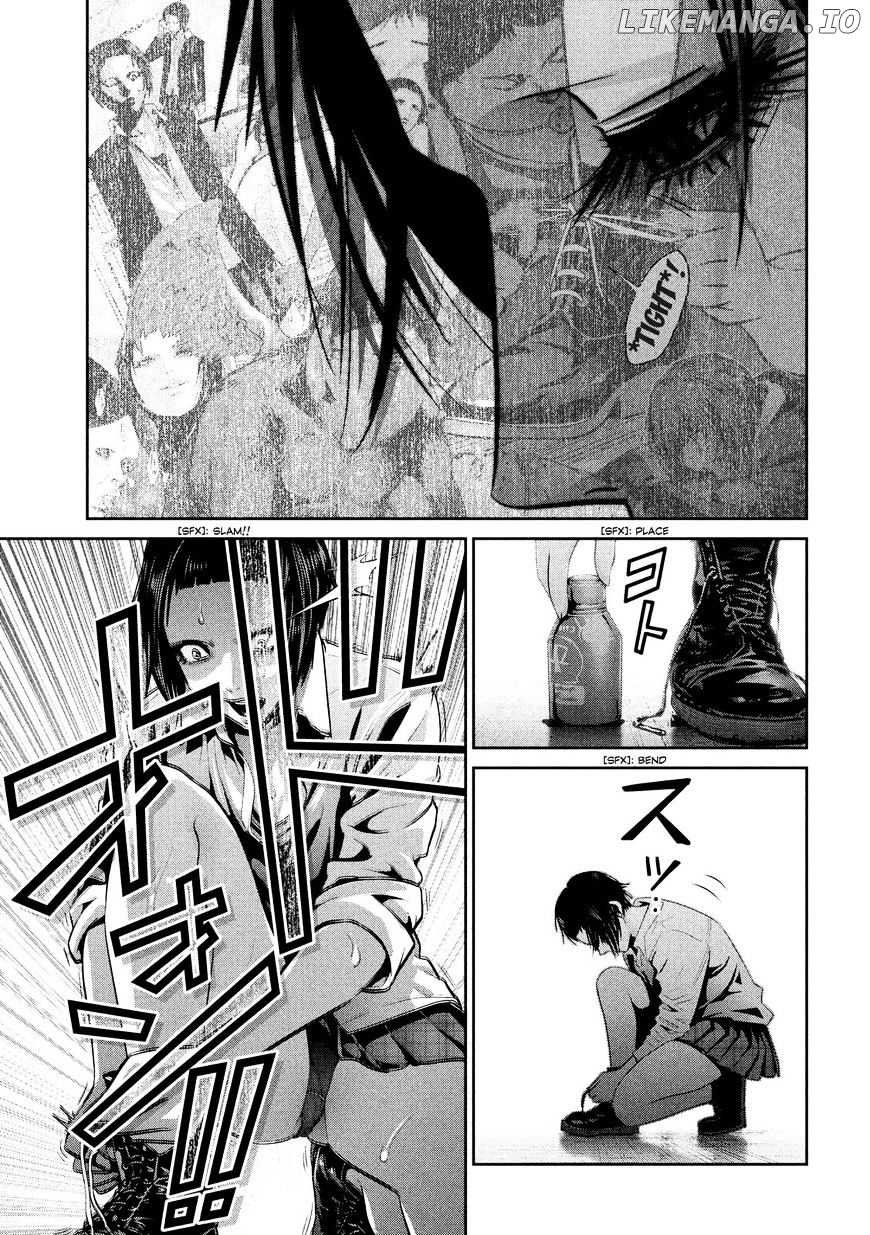 Kangoku Gakuen chapter 247 - page 14