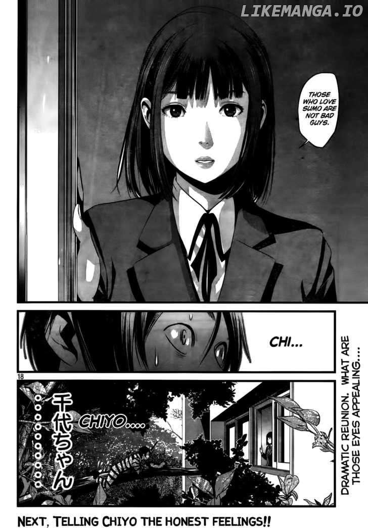 Kangoku Gakuen chapter 5 - page 18